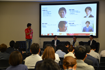 Conference_04