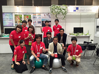 Conference_06