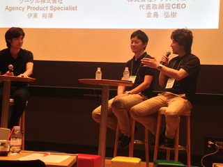 Conference_15